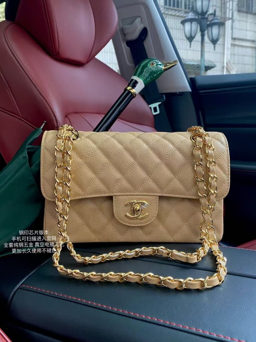 Classic CHANEL   bag: A Stylish and Versatile Choice for Elegance